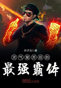 无爱不欢梦筱二小说