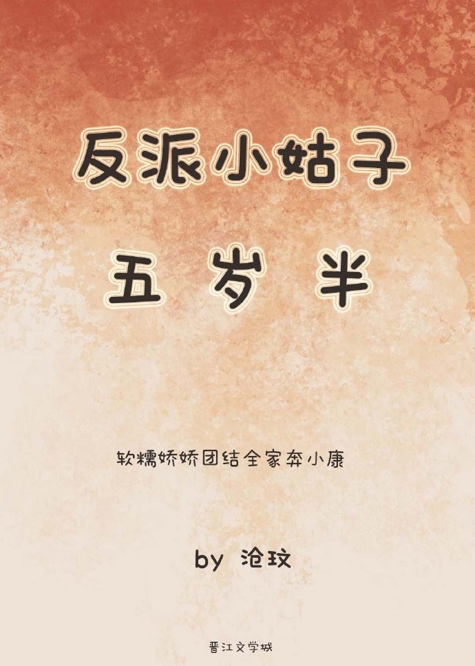 雪梨枪