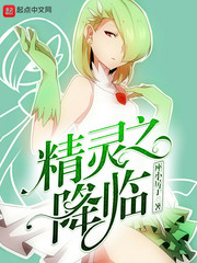chinesefoot3黑冰女王