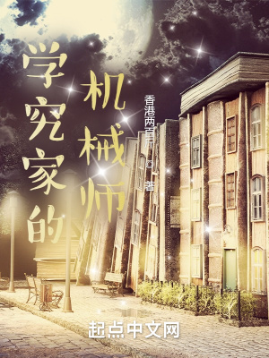 情迷寡妇村