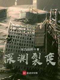 海贼王女帝和路飞本子