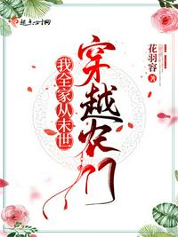 色戒电影未删减版
