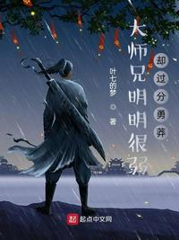 bl道具play珠串尿道
