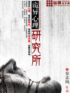 啊哦还要车上教官