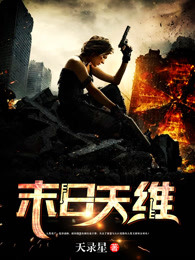 美女胸又www又黄的网站视频