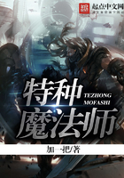 宝贝真紧水都流出来了