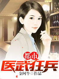 女生鸡鸡图片