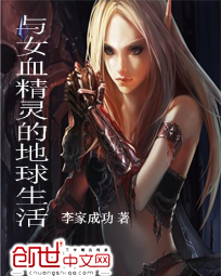 甜蜜暴击之系统无弹窗