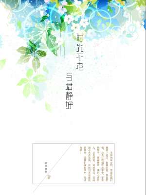 黄辣文