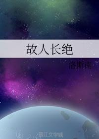 zozoz牛