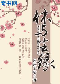 抖奶舞