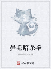 格雷的五十度灰