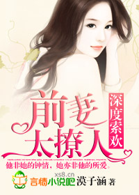 狠狠干女人