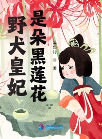 杨过山洞玩李莫愁小说