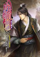 2024千百网址最新地址