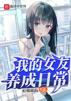 春潮烂漫海棠红下载