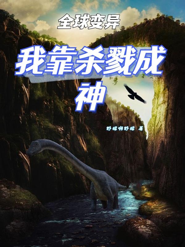 potato群组