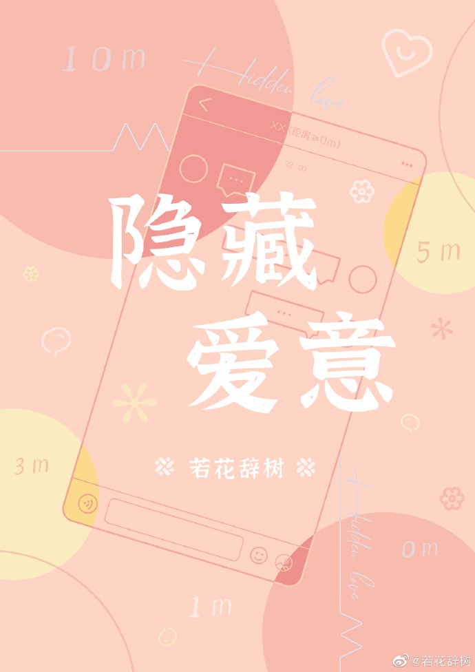 chinafoot女王调脚