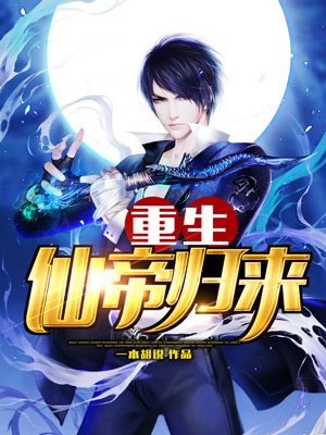 姆巴佩为什么碎了一个蛋