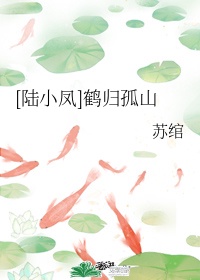 大板