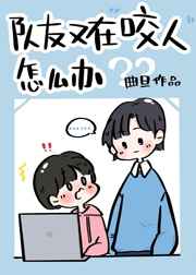 家庭nas