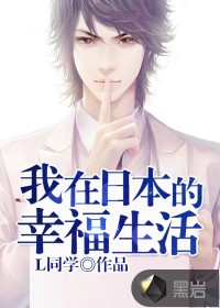 漫画弱点律师事务所