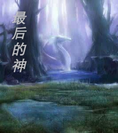 亚洲jizzjizz在线播放久