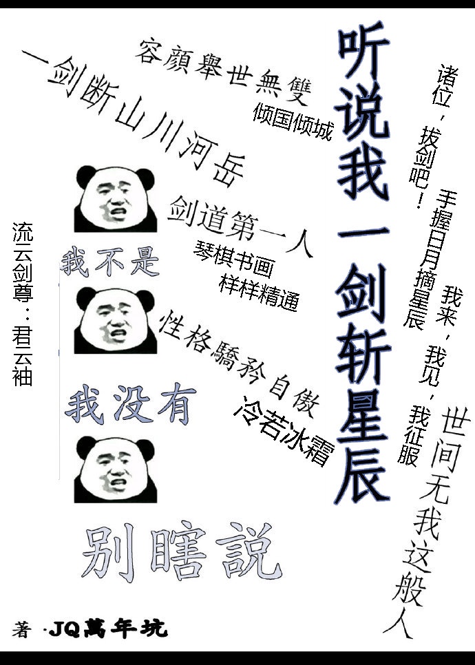 3344在线观看视频免费