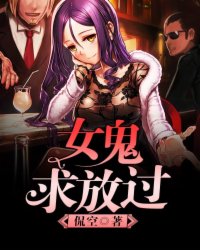 蓝天航班空公司全文免费