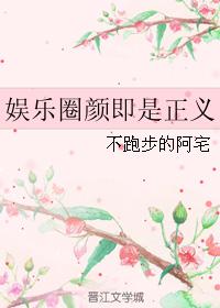 君色花音