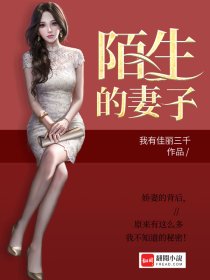 姐姐的逼