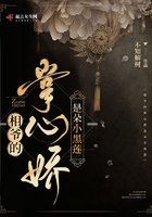 百度云岛国种子资源
