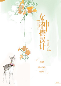 东宝株式会社