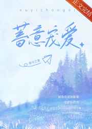 男女干b