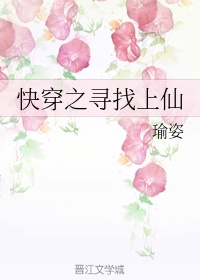 嗯啊好硬