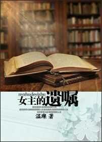 美女脱的一干二净