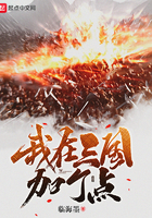 噜噜在线
