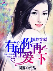 同人影视