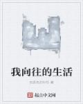 周星驰和朱茵