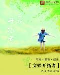 樱桃电影