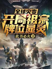 新瓜·中国