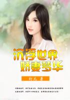很纯很暧昧绿帽版全集