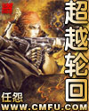 日日摸夜夜摸狠狠摸97