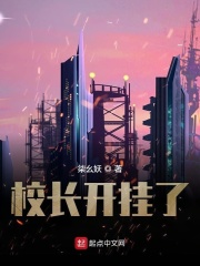 有色hd国产高清视频