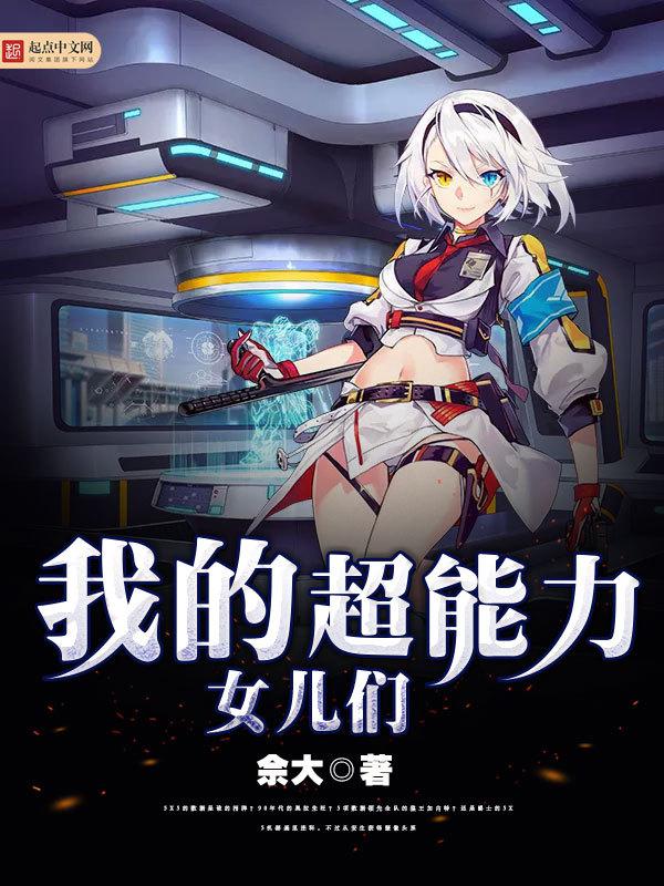 疼小东西这才一根而已