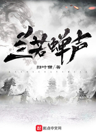 尘欲香夜缠双