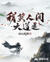 3d动漫hd