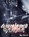 k频道最新网扯