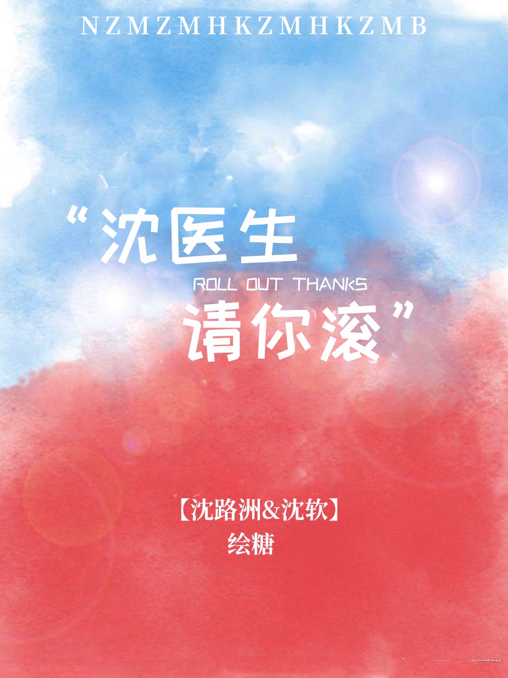 87影院官网