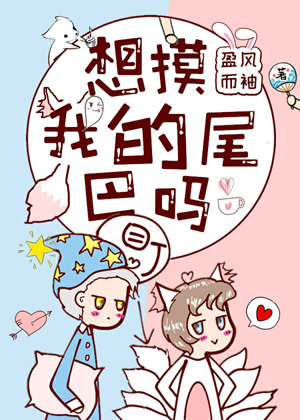 99碰碰